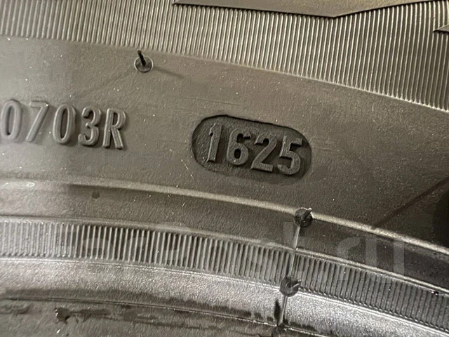 Formula Ice. ������, ����������, 2025 ���, ����� ����