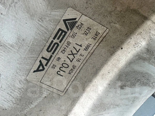 RAYS Versus Turismo. 7.0x17", 4x100, ET42, �� 67,1���. ����