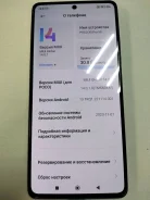 Xiaomi Poco X5 Pro 5G. �/�, 256 ��, �����, 5G, Dual-SIM, NFC ����