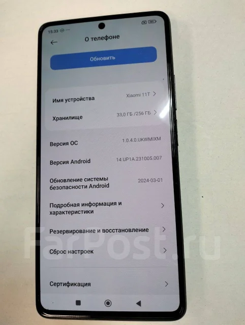 Xiaomi 11T. �/�, 256 ��, �����, 5G, Dual-SIM, NFC ����