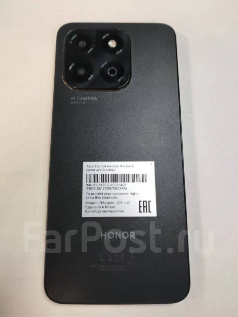 Honor X6b. �/�, 128 ��, ������, 5G, Dual-SIM, ����������, NFC ����