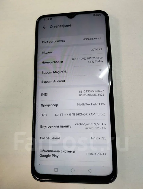 Honor X6b. �/�, 128 ��, ������, 5G, Dual-SIM, ����������, NFC ����