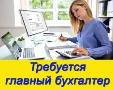  . Limited Liability Company NETStore.  