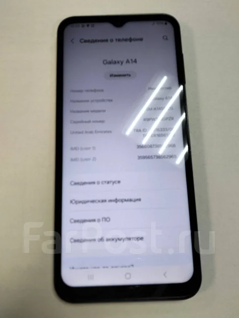 Samsung Galaxy A14. �/�, 128 ��, ������, 5G, Dual-SIM, NFC ����
