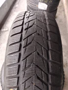 Vredestein Wintrac Xtreme S