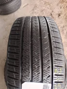Vredestein Quatrac Pro