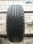 Dunlop Grandtrek AT22