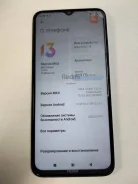 Xiaomi Redmi Note 11E. �/�, 128 ��, ������, 5G, Dual-SIM, NFC ����