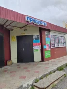 ������ ���. 64��&sup2;, ����� ���������� 93, �-� ������� ����