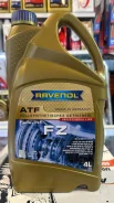 Ravenol ATF FZ. ATF (��� ����), �������������, 4��. ����