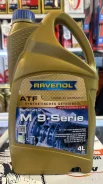 Ravenol ATF FZ. ATF (��� ����), �������������, 4��. ����