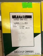 ������ FT-107 (16900-SM4-951) Micro FT107 ����