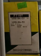 ������ FT-107 (16900-SM4-951) Micro FT107 ����