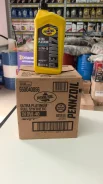 Pennzoil. 0W40, �������������, 0,95��. ����