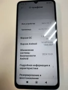 Xiaomi Redmi 13C. �/�, 128 ��, �����, 5G, Dual-SIM, NFC ����