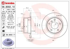 ��������� ���� 08830211 Brembo 08830211 ����
