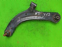 ����� �������� �������� ����� Nissan AD VY12 HR15DE 2008 54501ED00A ����