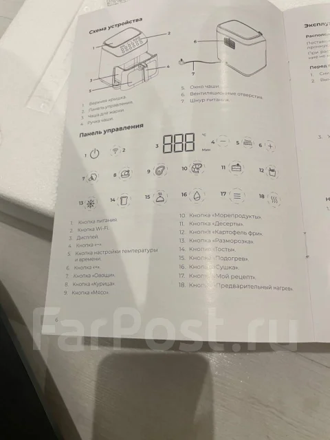 ���������. ����