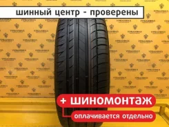Michelin Pilot Exalto PE2