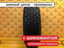Dunlop SP Max Trak Grip