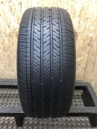 Michelin Pilot HX MXM4