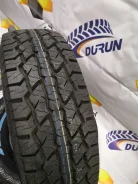 Durun RT02. ����� at, 2024 ���, ����� ����