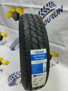 Durun C212. ������, 2024 ���, ����� ����