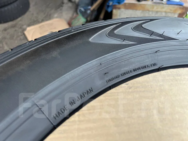 Dunlop Grandtrek PT22. ������, 2024 ���, ����� ����