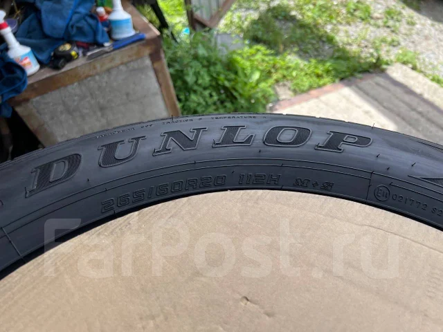 Dunlop Grandtrek PT22. ������, 2024 ���, ����� ����