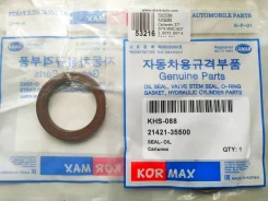 ������� 37x50x6 Mitsubishi Hyundai �������� 4G9#, 6A1#, 6G7# �������� Kormax KHS088 KHS088 ����