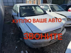 Toyota Corona Premio ����
