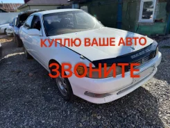 Toyota Mark II ����