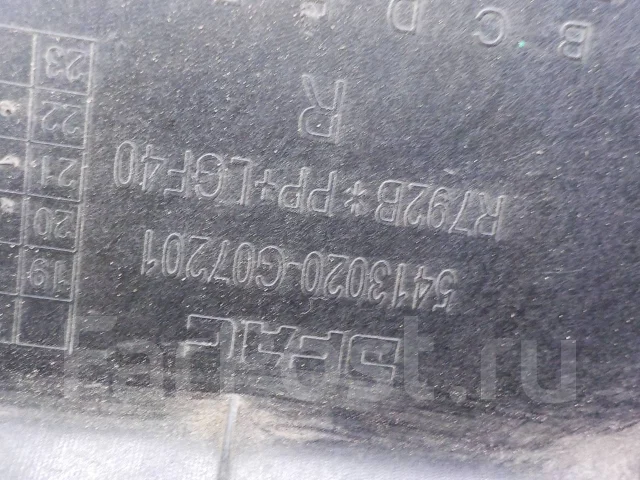 �������� ������ DongFeng Captain 2011- 5413020G07201 ����