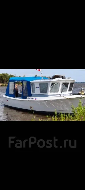 Conrad. 1986 ���, ����� 9��., ��������� ������������, 96��.�., ������ ����