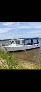 Conrad. 1986 ���, ����� 9��., ��������� ������������, 96��.�., ������ ����