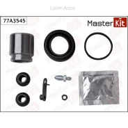 ����������� ���������� �������� + ������� Hyundai H 1 01-07- 77A3545 ����