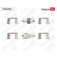�������� ������������ ��������� ������� Hyundai Elantra (XD), Matrix (FC) 00-10 77AA253 ����