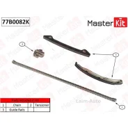 �������� ���� ��� (��� ���������) Mazda 6 2.3 MPS Turbo L3C1 02-07 77B0082K ����