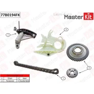 �������� ���� ������� ��������� ������ BMW F20, F30 N20 77B0194FK 77B0194FK ����