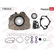 �������� ��������� ����-������ ��������� MB E-Class (W213) OM 642.873 77BG621 77BG621 ����