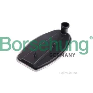 ������ ���� Mercedes-Benz E Class W212 09-16/ S Class W221 05-13/ Sprinter B906 06- B12703 ����