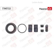 ����������� ���������� �������� BMW 1(F21) 11- 77A5722 77A5722 ����