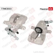������� ��������� ������ R AUDI A3 (8P1) 2003 - 2013 77AK1033 ����