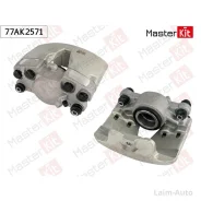 ������� ��������� �����. ���. Audi A4(8K2, �B8, �8K5, �8KH), �A5(8T3, �8TA, �8F7) 07-17 77AK2571 77AK2571 ����
