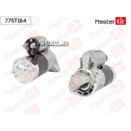 ������� Great wall Hover H3 NEW 2014 - 2016 (1.4kw) 77ST164 77ST164 ����