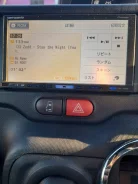 Pioneer Carrozzeria AVIC-HRZ900 ����