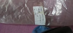 Doosan ����