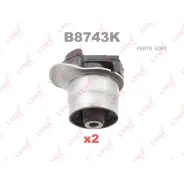 �������� ������������� ������� �������� | ��� | Lynxauto B8743K B8743K ����
