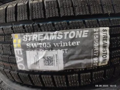 Streamstone SW705. ������, ��� �����, 2023 ���, ����� ����