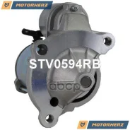 ������� ������������ ��������������� Motorherz ���. STV0594RB STV0594RB ����